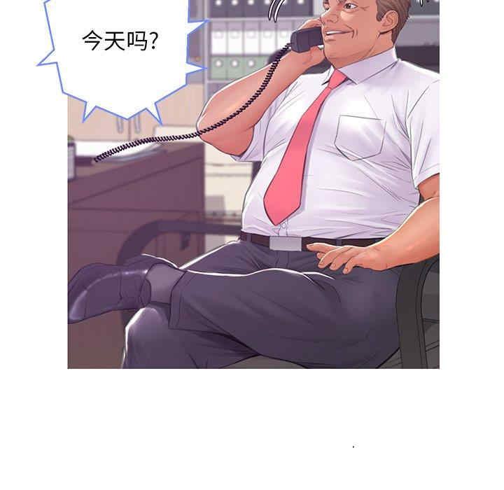 第123张