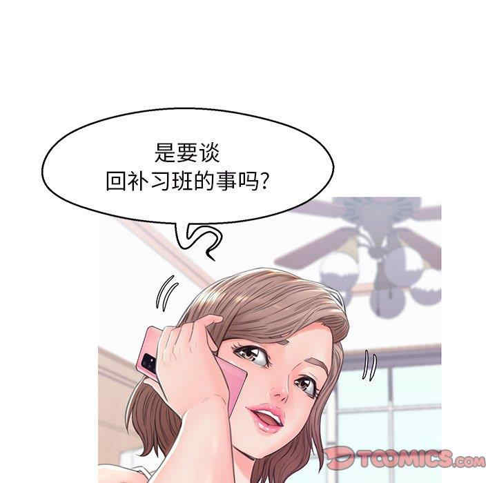 第124张