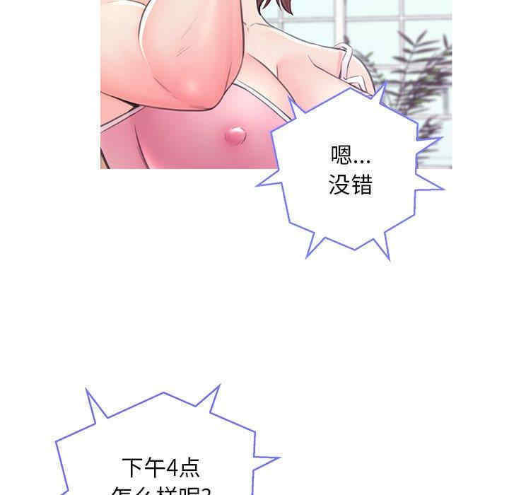 第125张