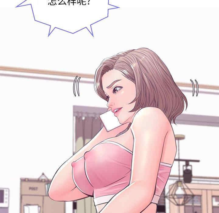 第126张