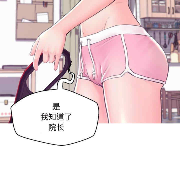 第127张