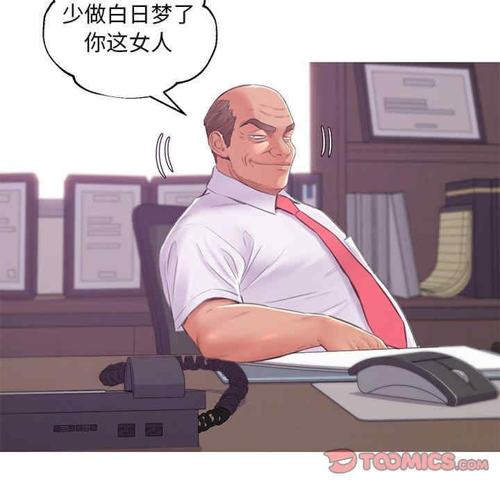 第130张