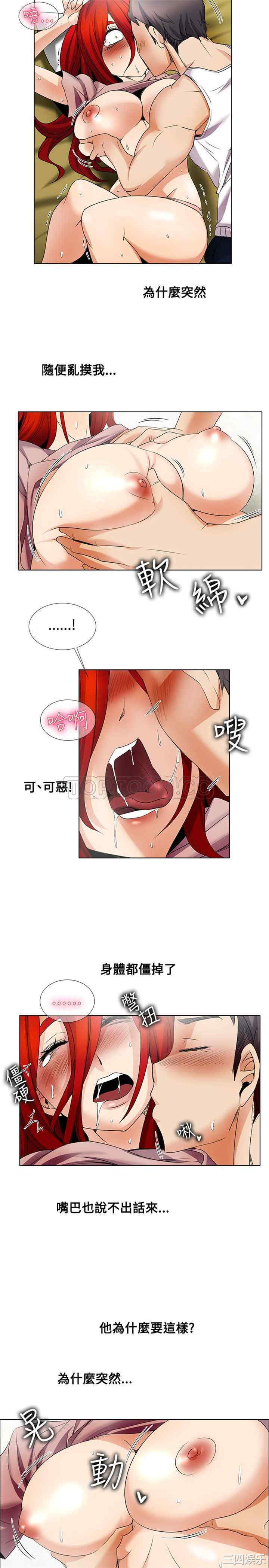 第4张