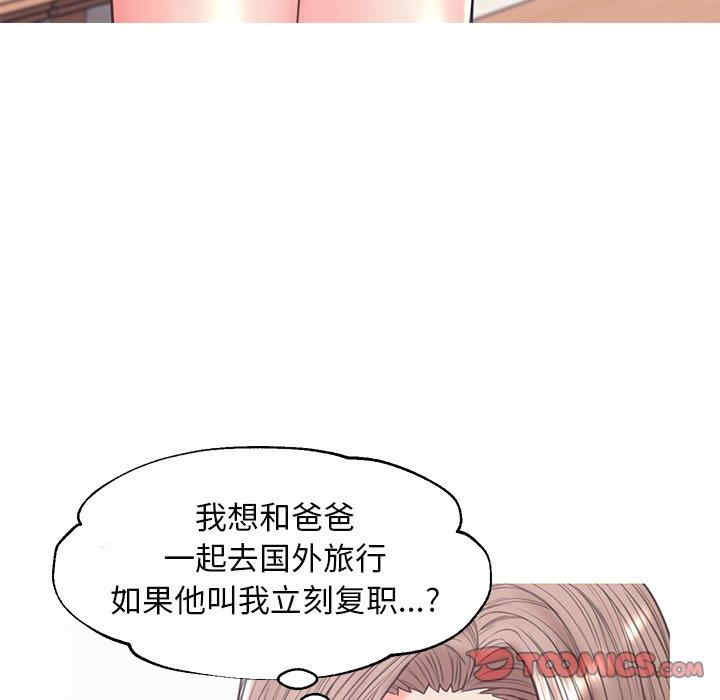 第136张