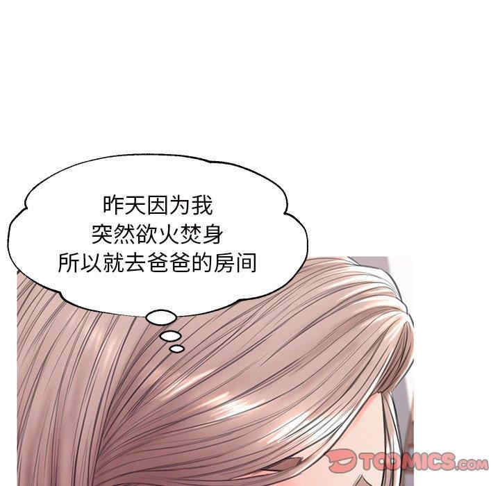 第5张