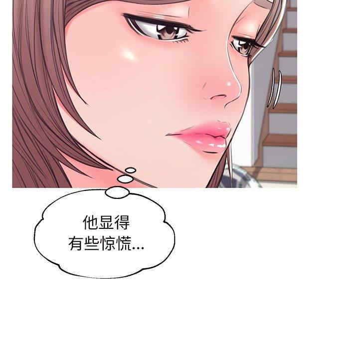 第8张