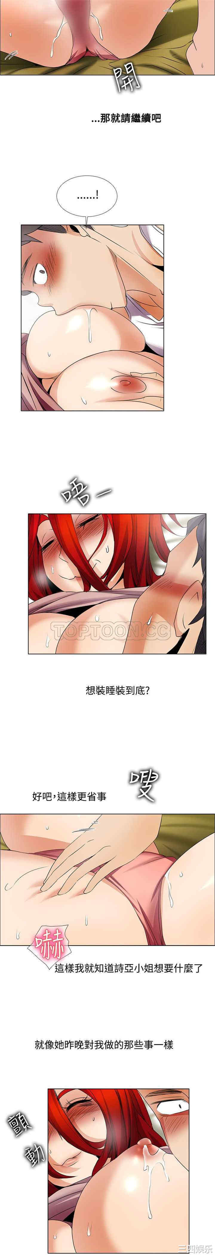 第10张