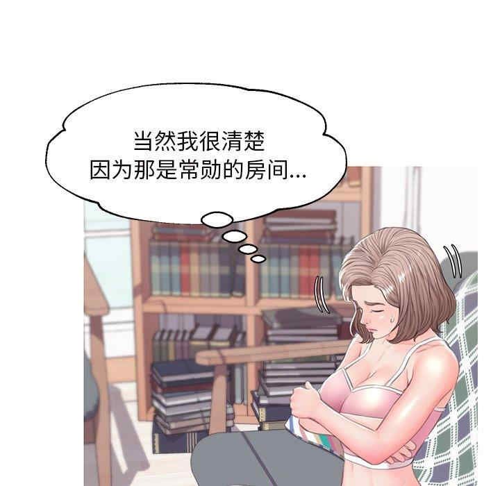 第10张
