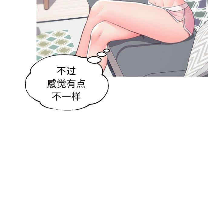 第12张