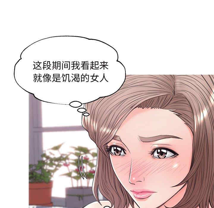 第13张