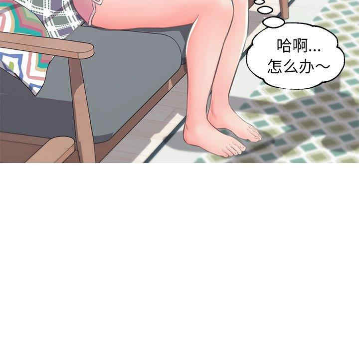 第23张