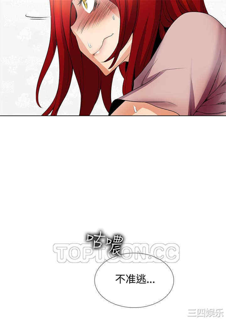 第17张