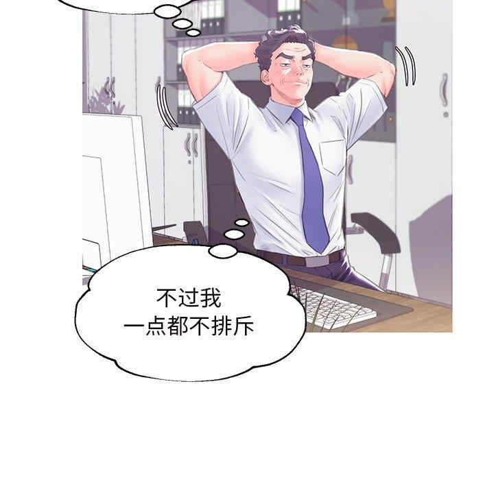 第40张