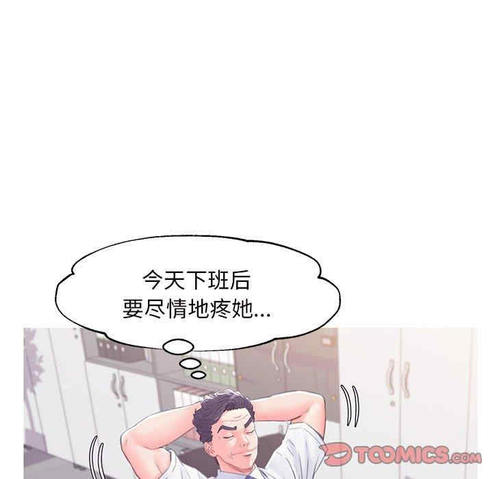 第41张