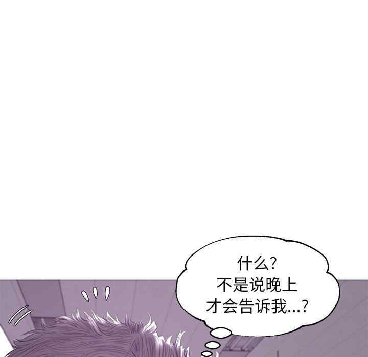 第49张