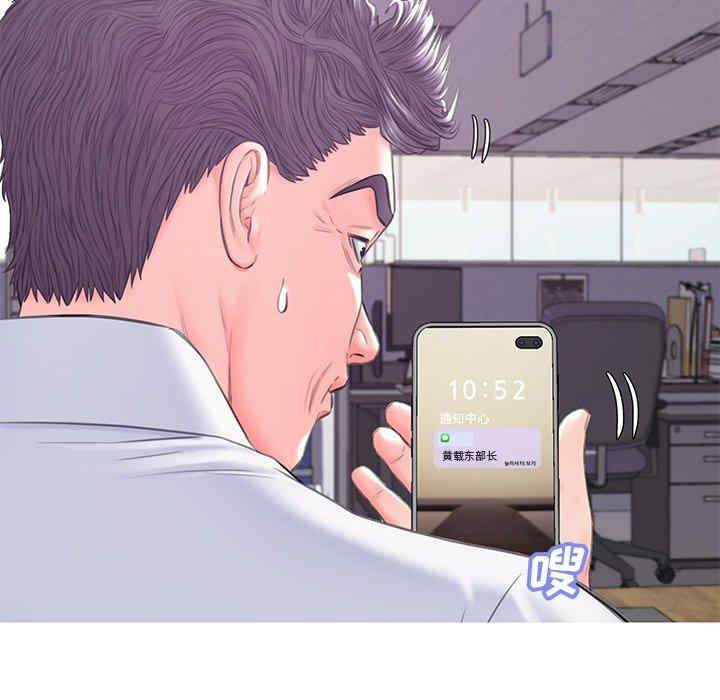 第51张
