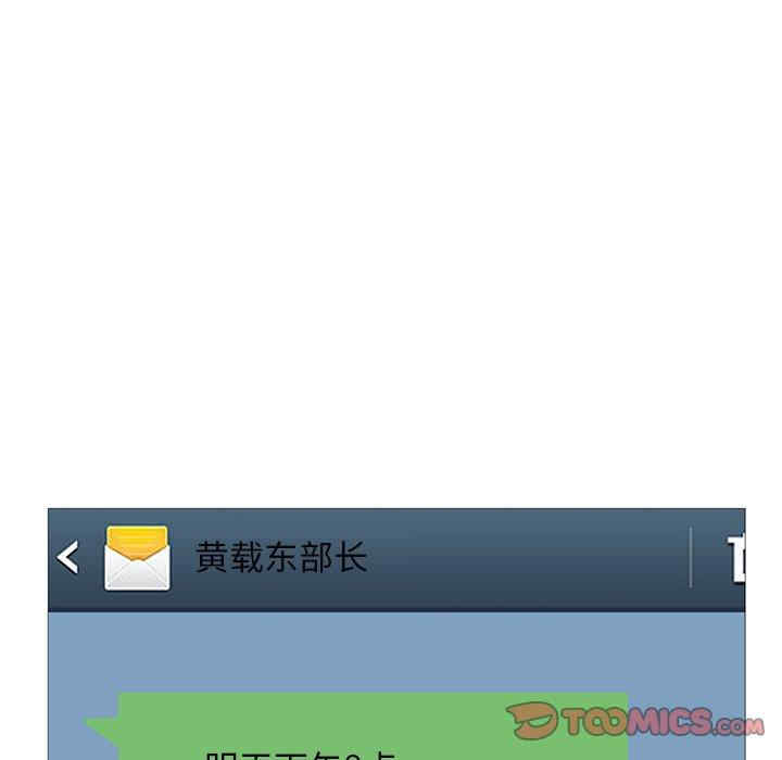 第54张