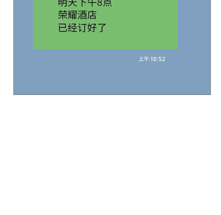 第56张