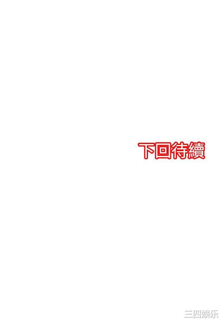 第39张