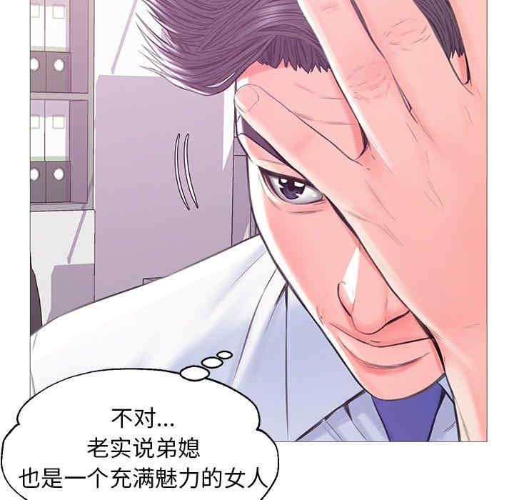 第64张