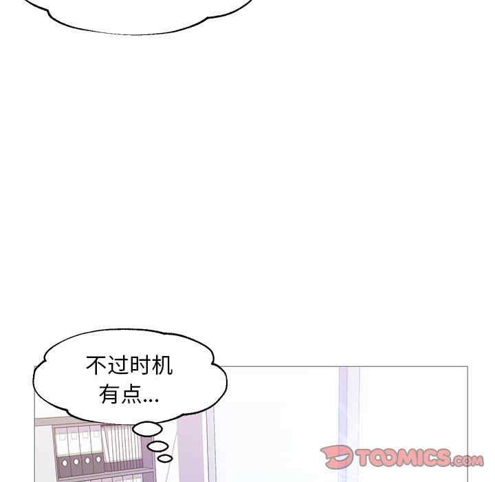 第66张