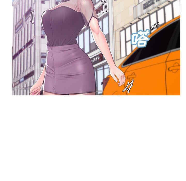 第74张