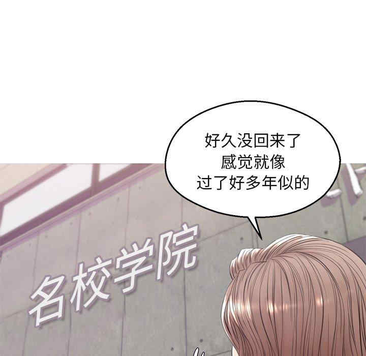 第76张