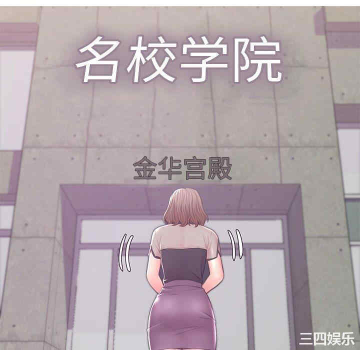 第80张