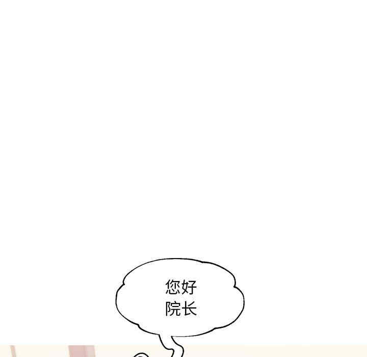 第86张