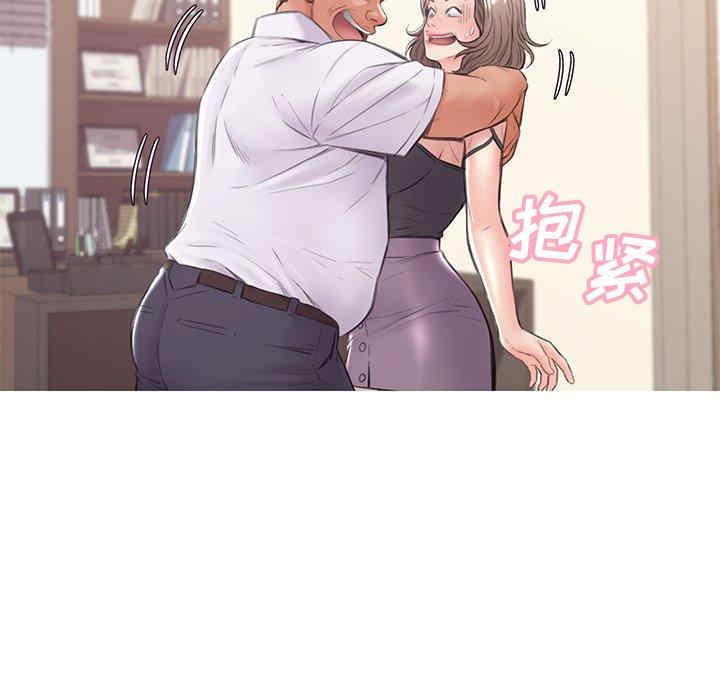 第92张