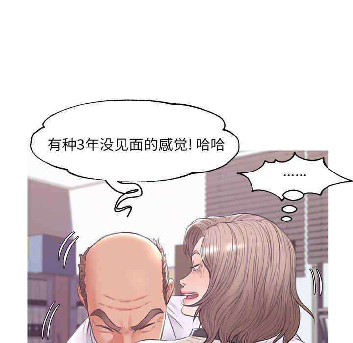 第93张