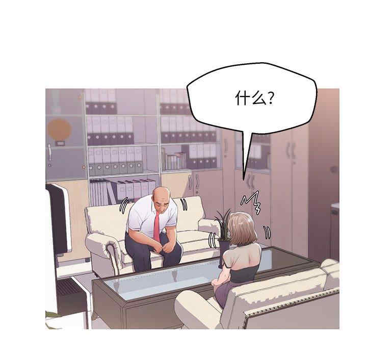 第97张