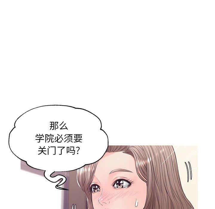 第99张