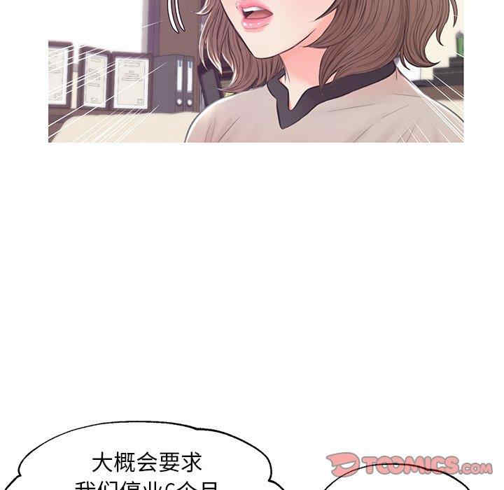 第102张