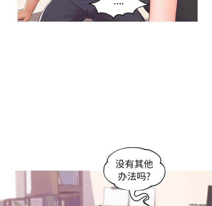 第105张