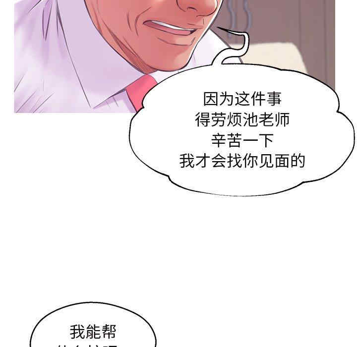 第112张
