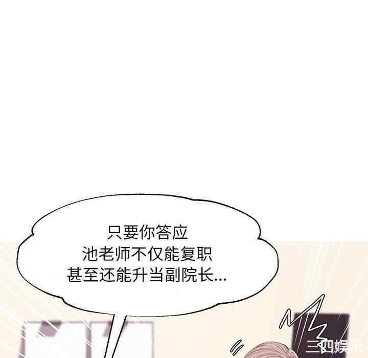 第116张