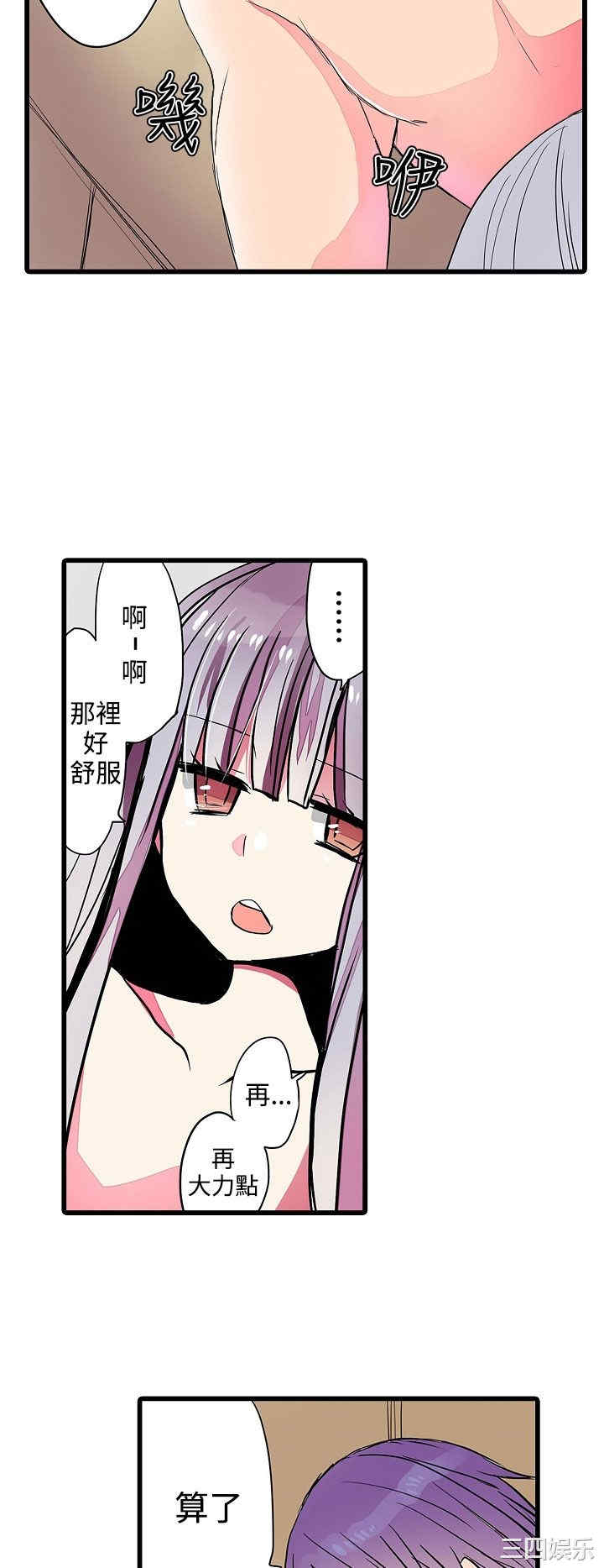 第22张