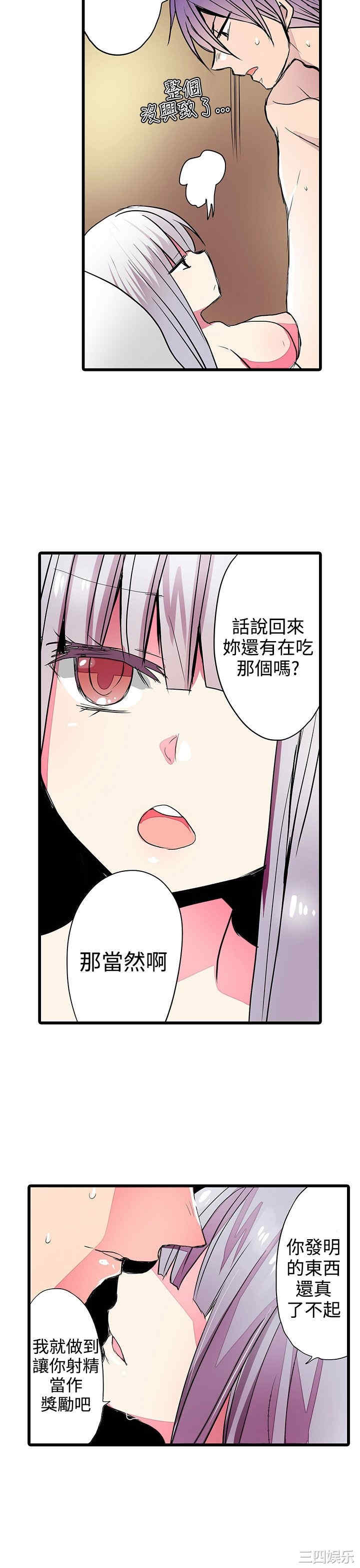 第23张