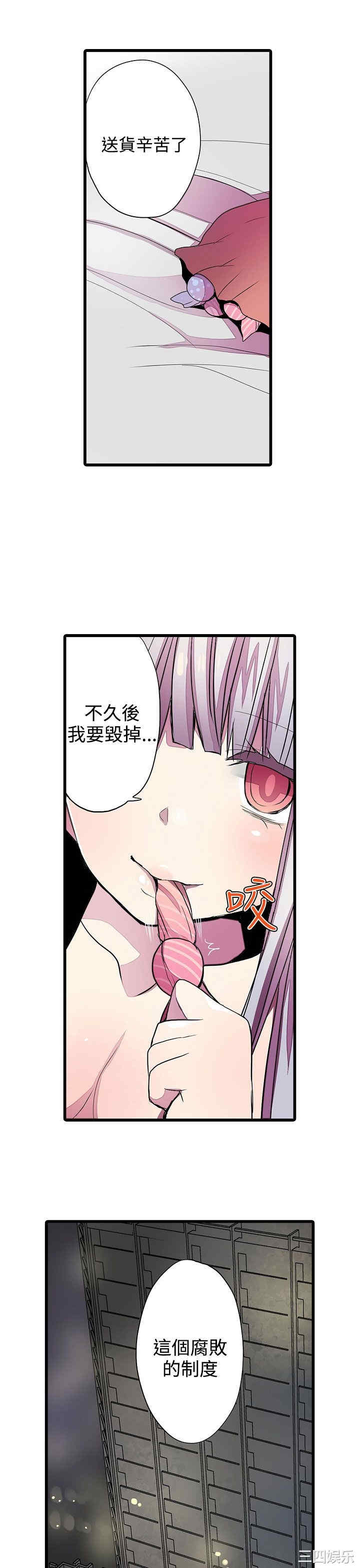 第25张