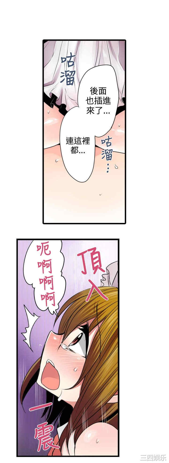 第22张