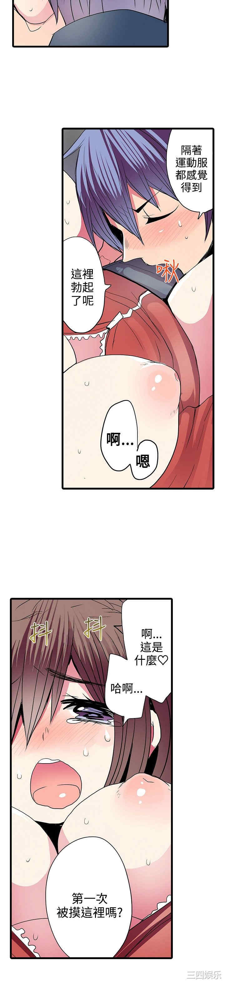 第19张