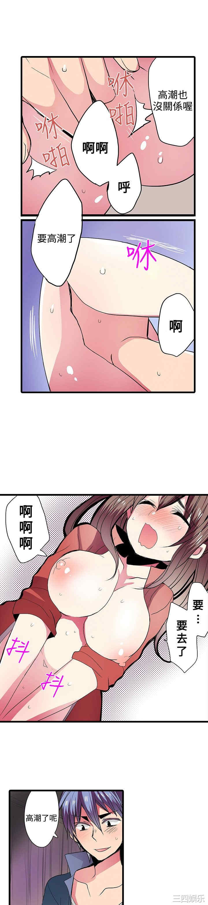 第23张