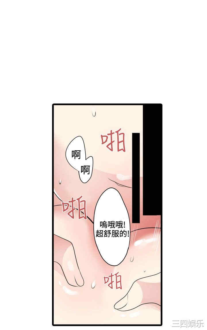 第32张