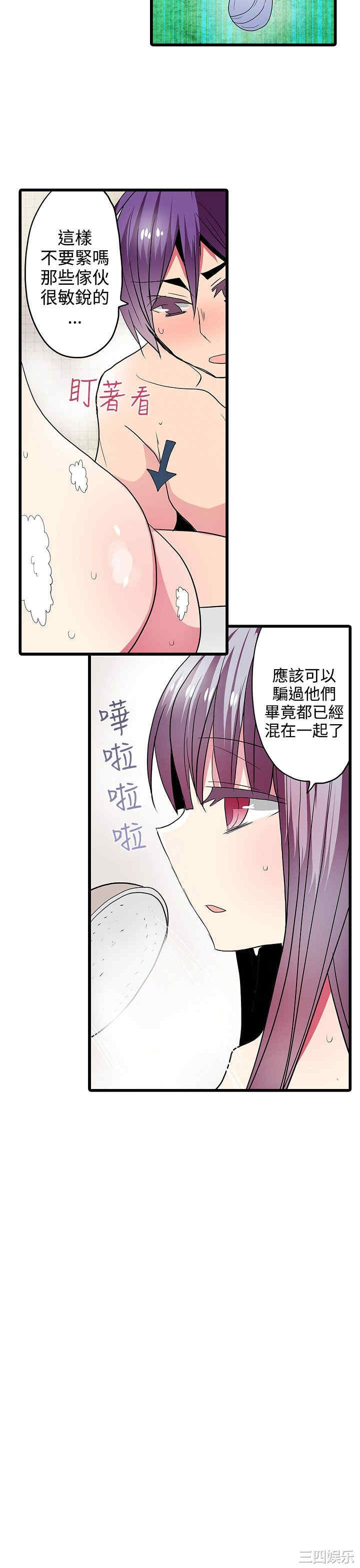 第19张