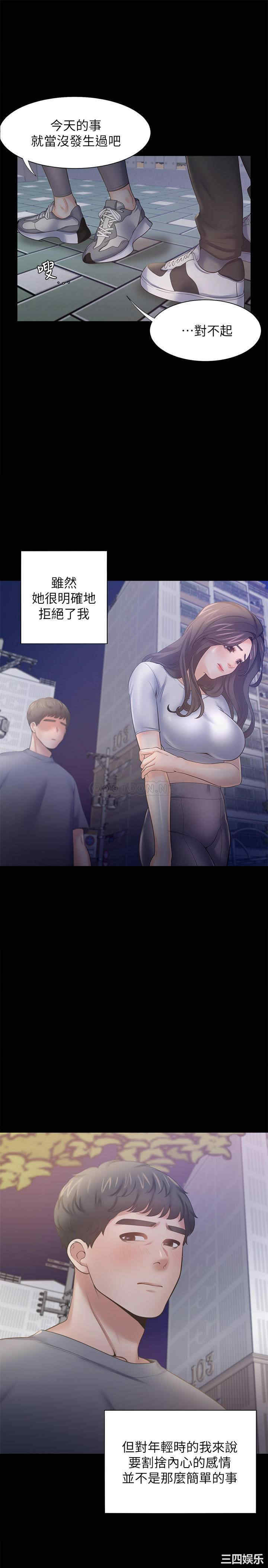 第24张
