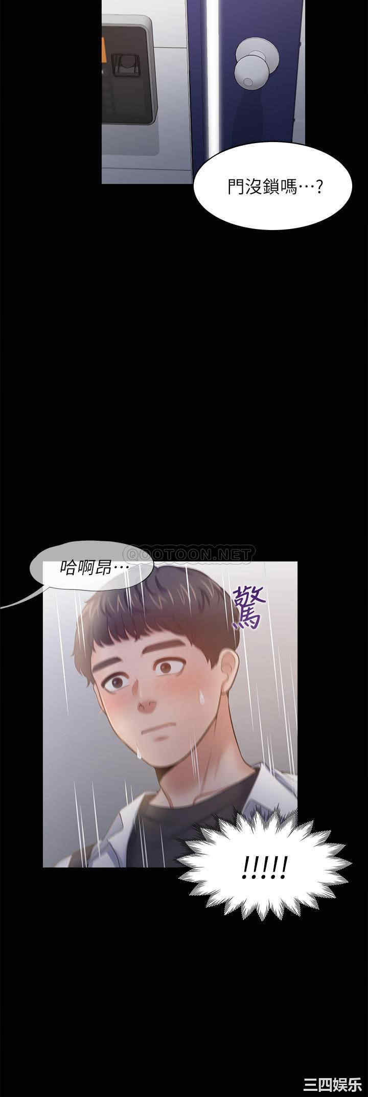第26张