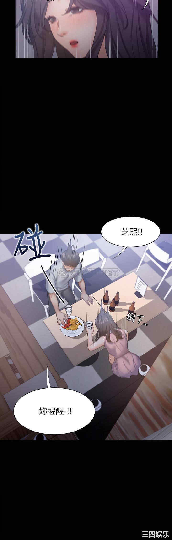 第36张