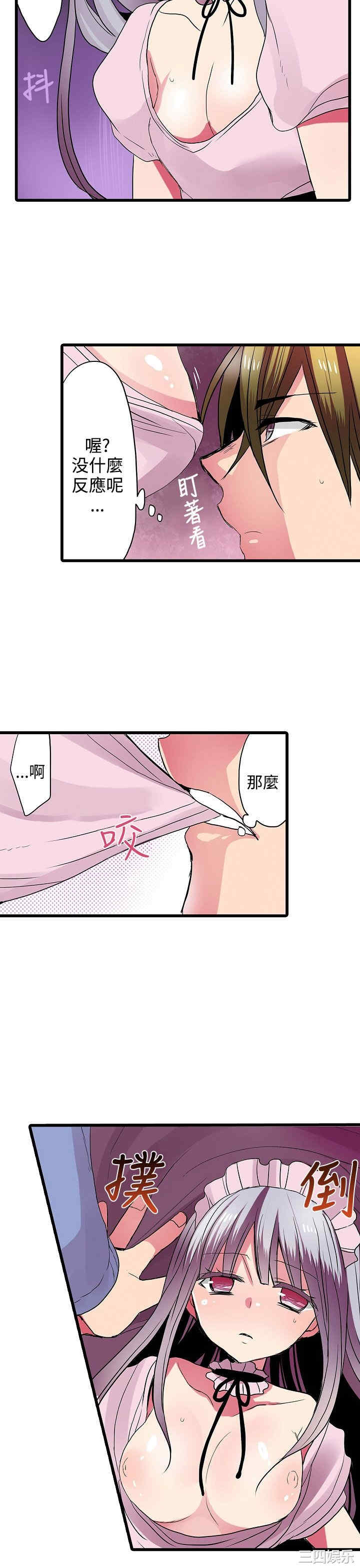 第19张