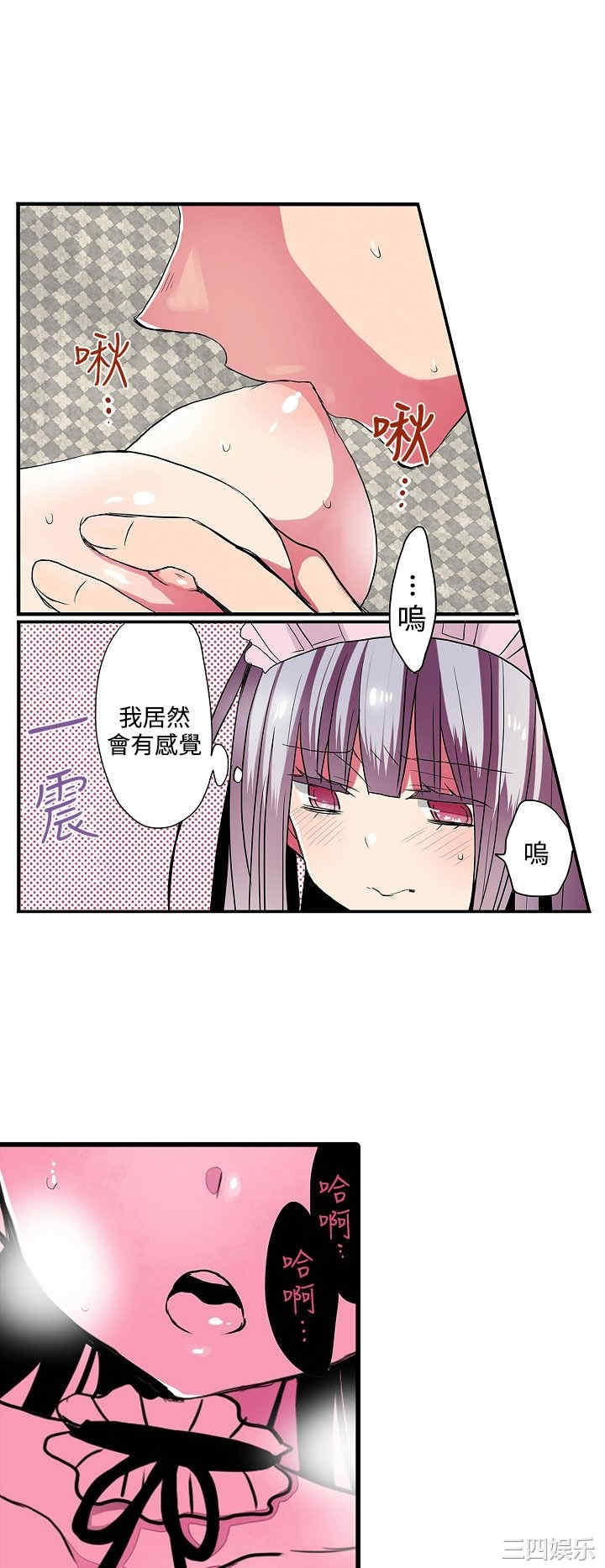 第20张